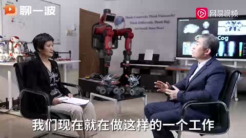 人工智能大模型一哄而上，伦理安全问题如何保证？