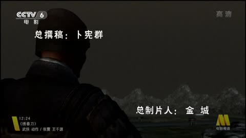 第61集：宋代新儒学