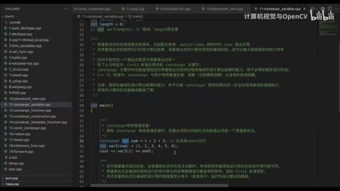 ‌constexpr 是 C++11 引入的关键字，用于声明常量表达式，让编译器在编译阶段就完成计算，从而提升程序运行效率