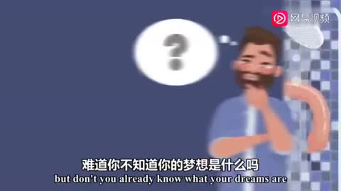 如何每天早上醒来都充满动力？