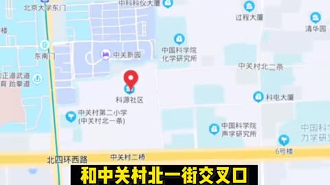 他、他们……在中科院工作一辈子，如今却蜗居在13.8㎡的老房里