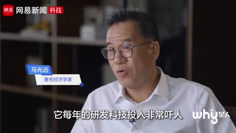 马光远：本土体育品牌干败洋巨头