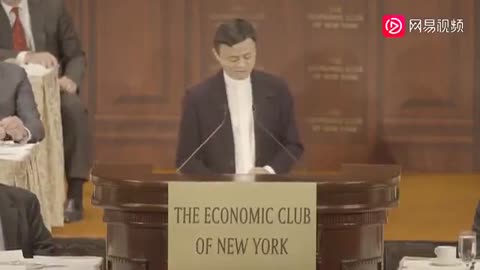 马云在纽约的演讲震撼了全美国商界（上）