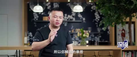 小镇青年如何逆袭？吴世春：这个时代的显学就是创业