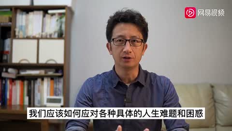 荀子洞察人性；为什么善良被人伤害，知识渊博的人容易陷入困境？